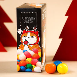 Жевательная резинка Где твой подарок в коробке, 60 г. - Simaland фото 4