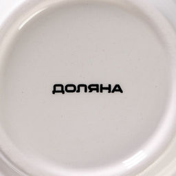 Банка для хранения сыпучих продуктов Доляна «Кактус», 170 мл, 8×8×15 см, керамическая