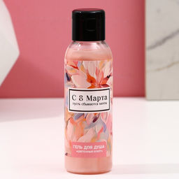 Подарочный набор 8 Марта!, гель для душа 100 мл и бомбочка для ванны 40 г, Чистое счастье  фото 4