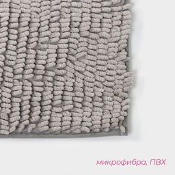 Коврик для дома Доляна Букли длинные, 40?60 см, длина букли 2 см, светло-серый  фото 3