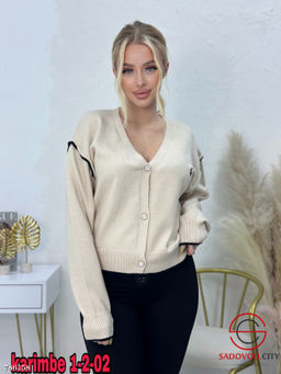 Кардиган укороченый на пуговках