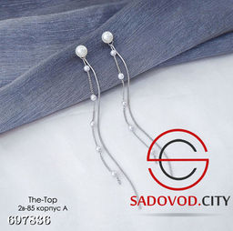 Серьги с жемчужинами под серебро - Bruno фото 3