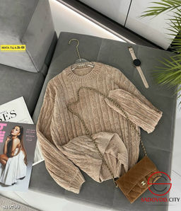 Кофта женская оверсайз