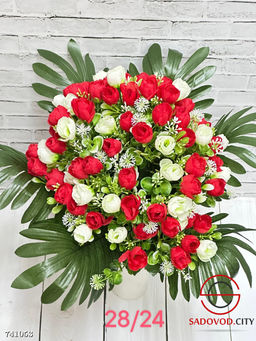 Искусственные цветы 10 шт