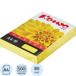 Бумага цветная Комус Color (лимон интенсив), 80г, А4, 500 л.  фото 2