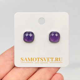 Серьги-пусеты из Аметиста