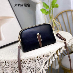 Женская сумка из искусственной кожи, цвет черный