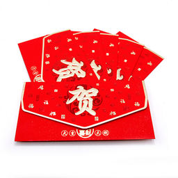 Конверт Дом - ПОЛНАЯ ЧАША на семейное благополучие и изобилие 9см 17см набор 5шт - Сандаловый дом фото 4