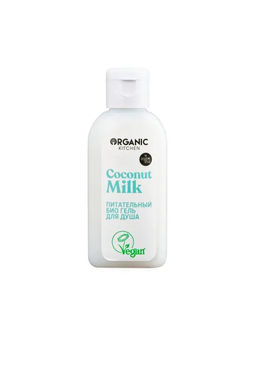 Organic Shop Территория натуральной косметики / Питательный набор для волос и тела Beauty Milk  фото 7