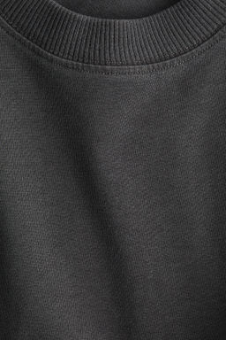 Camiseta oversize de algod?n - H&m фото 3