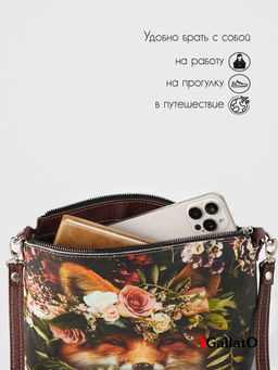 Сумка женская Jane print - Gallato фото 5
