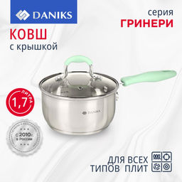 Ковш нерж/ сталь, 1.7 л, крышка стекло, индукция, силикон/ ручки мятные, SD23-16SP-2 Daniks, 451813  фото 11