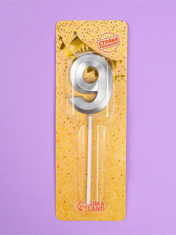 Свеча в торт на шпажке «Грань», цифра 9, серебро, 5 см