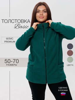 Тж-37 Толстовка женская (флис) Светло-серая