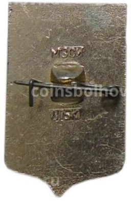 Значок Вологда