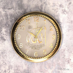 Часы настенные Мусульманские 28 см / NE-8396G /уп 20/золото