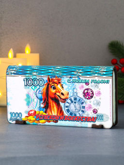 Купюрница подарочная 1000 руб с новогодним конём: Успехов и богатства, 18?9.5?3.5 см - Дарим красиво фото 4