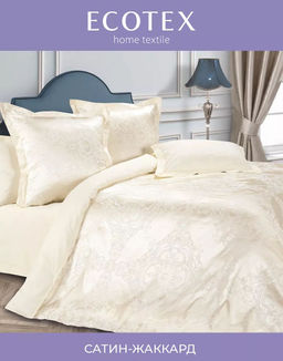 Постельное белье Нимфа Семейный + 4 наволочки