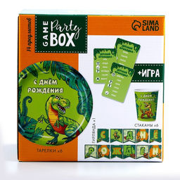 Набор бумажной посуды С днем рождения! Динозавр 6 тарелок, 6 стаканов, гирлянда , игра - Страна карнавалия фото 13