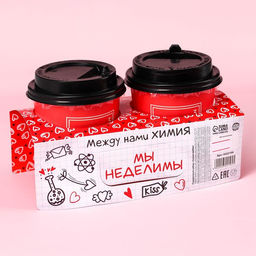 Подарочный набор Химия любви кофе молотый 8 г., чай с травами 3 г. - Фабрика счастья фото 4