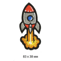 Термоаппликации арт.TBY.CH05 Ракета 83х38мм уп.10 шт