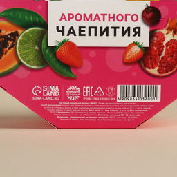 Чай чёрный Тропический нектар вкус: тропические фрукты, 20 г. - Фабрика счастья фото 4