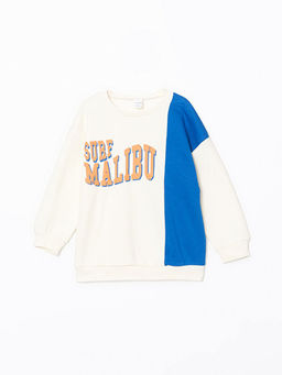 Bisiklet Yaka Bask?l? Kal?n Erkek ?ocuk Sweatshirt