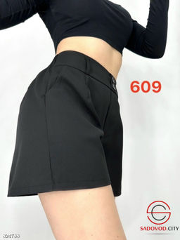 Трикотажные женские шорты