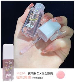 Масло-блеск для увлажнения и питания губ