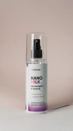 Молочко для ухода за гладкой кожей Nano-Milk 125 ml icleaner  фото 10