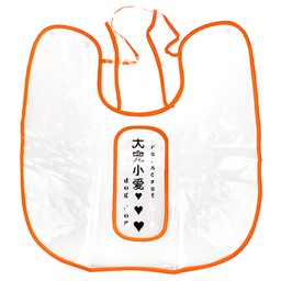 Одежда для собаки Плащ с капюшоном прозрачный, на кнопках р-р XL 41см, оранжевый кант, ПВХ (Китай) - Домашняя мода фото 2