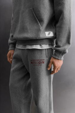PRINTED TEXT JOGGING TROUSERS - Zara фото 5