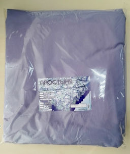 Простынь на резинке Вареный хлопок 160*200*20 Фиалка