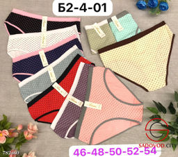 Трусики женские набор 5 шт - Bruno фото 2