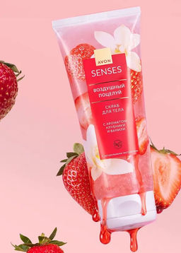 Скраб для тела «Воздушный поцелуй» 200 мл