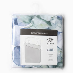 Пододеяльник Этель Eucalyptus, размер 143х215 см, поплин  фото 2