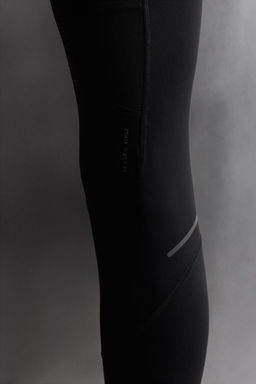 LONG RUNNING LEGGINGS - Zara фото 11