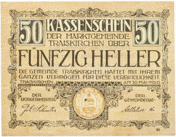 Банкнота 50 геллеров 1920 года Австрия  город Трайскирхен (Нотгельд)