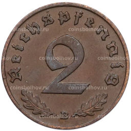 Монета 2 рейхспфеннига 1939 года B Германия