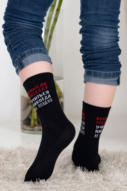 Носки детские Прогул (набор 3 пары)