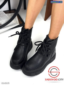 Ботинки женские для зимнего сезона