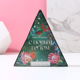 Бомбочки для ванны Яркого праздника, 6?20 г, аромат яблочный пунш, Чистое счастье