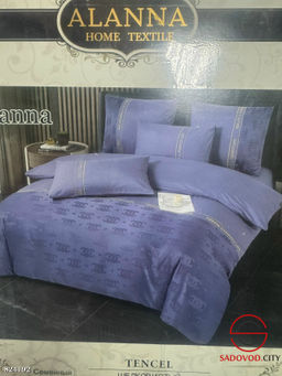 Комплект постельного белья