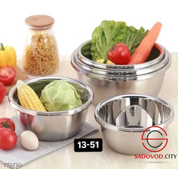 Стальная миска с толстыми стенками, 20 см