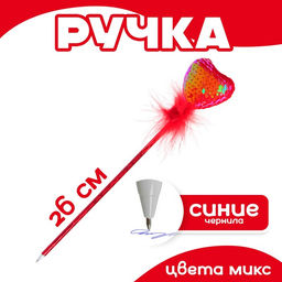 Цена за 12 шт. Ручка Сердце, синие чернила, МИКС