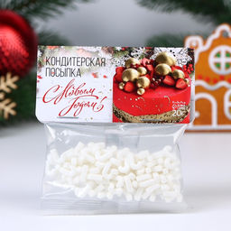 Кондитерская посыпка трость, белая, 20 г