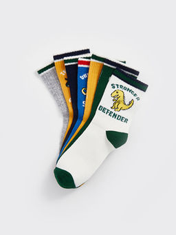 Desenli Erkek ?ocuk Soket ?orap 7li