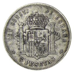 Монета 5 песет 1888 года Испания