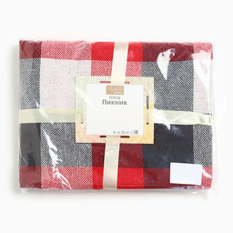 Плед Пикник 170х210см, цвет белый/красный/антрацит, хлопок 20%, пан 40%, полиэстер 40% - Влади фото 4