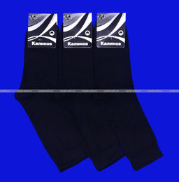 Цена за 10 пар. КАЛИНОВ носки мужские С ЛАЙКРОЙ арт. М-2 черные